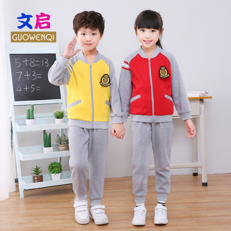幼儿园园服秋冬运动服23